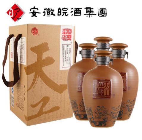 皖酒王百年皖酒天工神酿50度500mL白酒纯粮浓香原浆图3