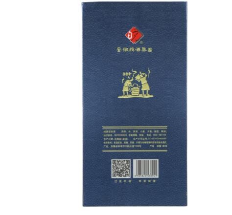 安徽白酒批发百年皖酒45度500ml*4瓶天蓝16纯粮白酒 浓香型图3