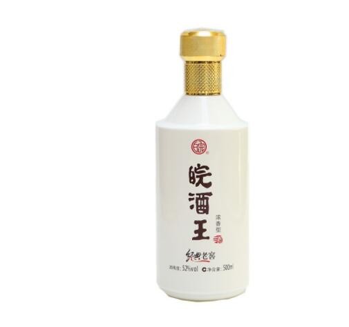 安徽百年皖酒纯粮白酒 浓香型52度500ml白酒整箱批发礼盒装图3