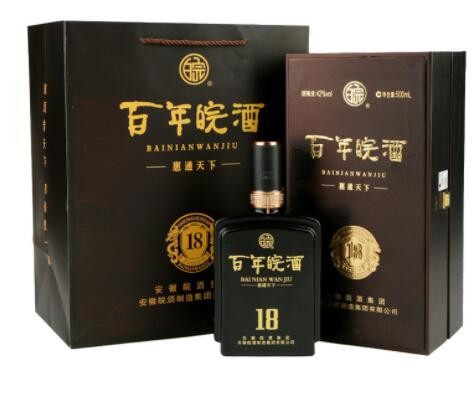 安徽百年皖酒纯粮白酒 浓香型42度500ml白酒整箱批发礼盒装图3