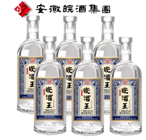安徽皖酒王纯粮白酒 浓香型42度500ml白酒整箱批发礼盒装图3