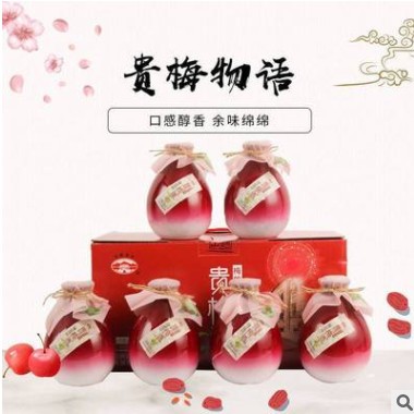 古越龙山 梅酒贵梅酒果酒甜酒14度低度女士酒 500ml*6瓶 整箱装图3