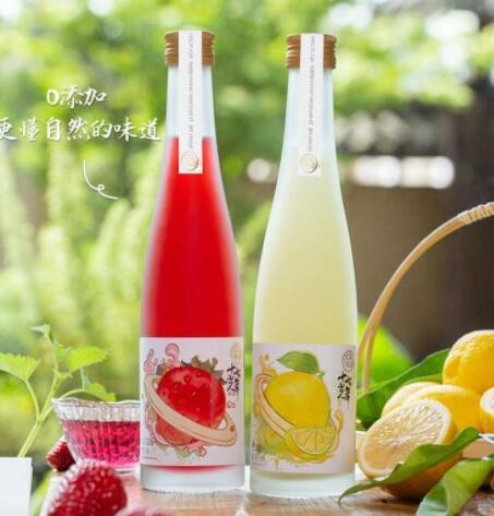 果酒女士水果酒鸡尾酒 十七光年双味组合330ml*2/盒图1
