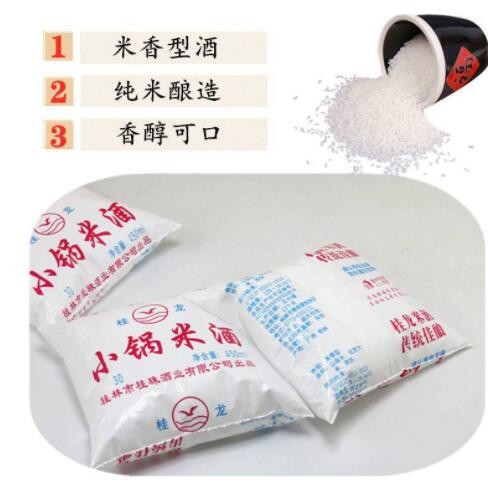 广西米酒批发度袋装米酒度米香型料酒炒菜调味料家庭装图3