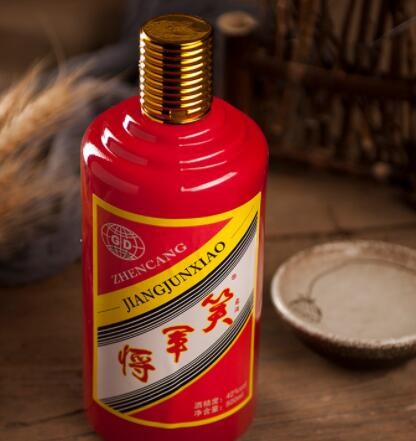 礼袋装500ML清香型白酒批发零售42度酒水粮食酒营养型芦荟露酒图2
