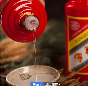 厂家批发将军笑42度500ml清香型白酒 过年送礼酒水产地货源粮食酒图3
