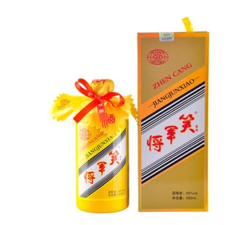 包邮45度清香型白酒 将军笑白酒整箱过年酒水过节送礼粮食酒图2