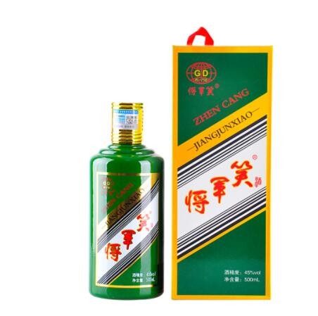 活动款500ml清香型白酒 跨境商务节日礼品酒水45度粮食酒节日礼品图2