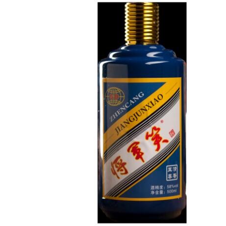 包邮清香型白酒 将军笑53度白酒整箱 酒业厂家批发白酒整箱批发图2