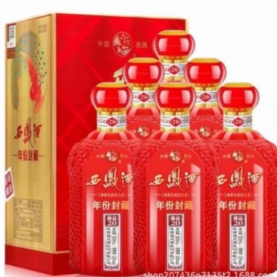 陕西西凤酒 西凤酒藏品52度 凤香型 白酒批发 整件销售