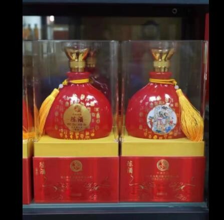 白酒批发 西凤陈酒52度 喜庆用酒 量大私聊图3