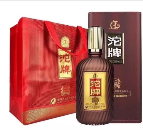 供应 四川名酒 沱牌精品 52度 浓香型 量大私聊图3