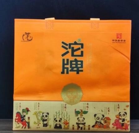 白酒批发 沱牌金质52度 浓香型 量大私聊图2