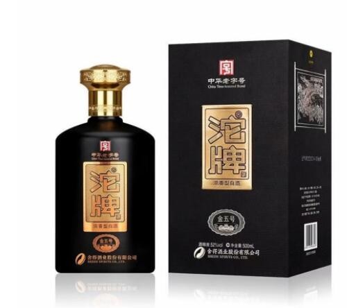 白酒批发 沱牌金五号 52度 浓香型 量大从优图2