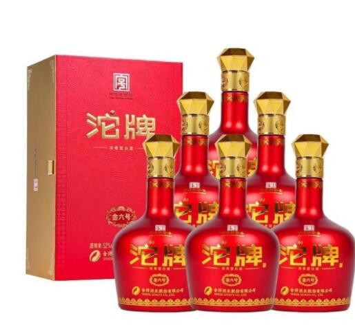 白酒批发 沱牌金五号 52度 浓香型 支持一件代发图2