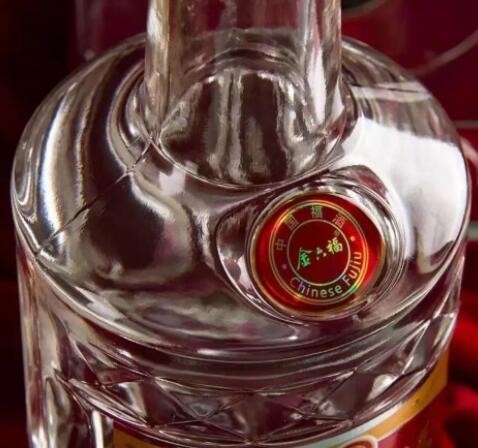白酒批发 金六福醇柔50度浓香型白酒 量大私聊图2