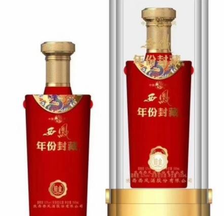 白酒批发 西凤年份封藏铂金 52度 浓香型 喜庆用酒图2