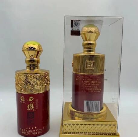 喜庆用酒批发 西凤珍酒 52度 浓香型 量大私聊 支持代发图2