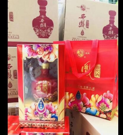 供应 西凤优品级 浓香型白酒 52度 整件销售 量大私聊图3