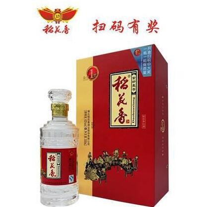 批发供应湖北52度稻花香酒金珍一号白酒整箱6*500ml图2