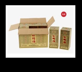 批发四特酒四特古钟瓷52度白酒2018年老酒图1