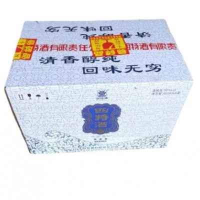 批发四特酒52度四特锦瓷3星白酒整箱6*460ml（一箱起批）