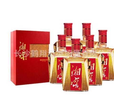批发供应52度湘窖酒 湘窖(50年)白酒图2