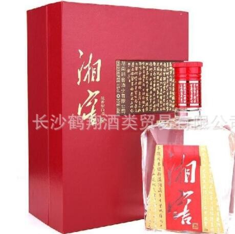 批发供应52度湘窖酒 湘窖(50年)白酒图3