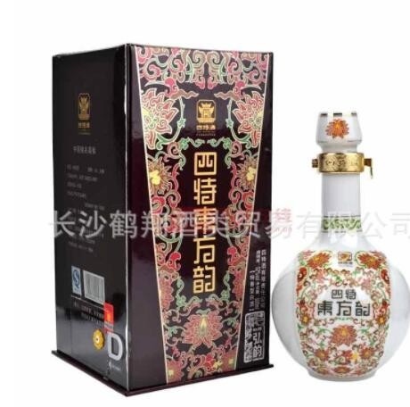 供应四特酒52度四特弘韵500毫升特香型白酒图3