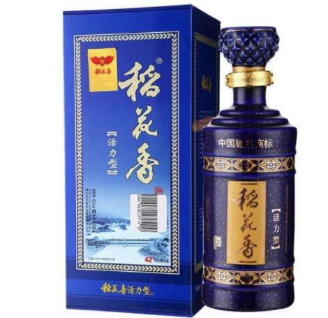 批发供应稻花香酒 活力型 52度浓香型白酒500ml图3