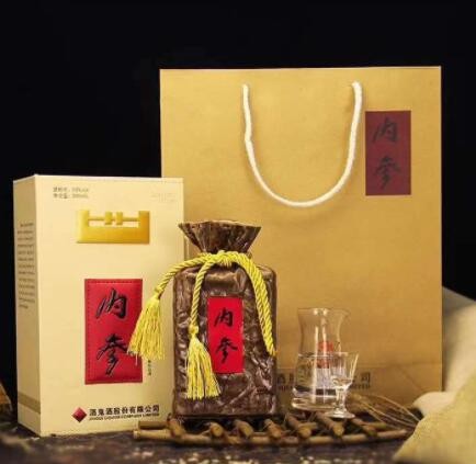 批发酒鬼酒 酒鬼内参 52度500ml馥郁香型白酒图2