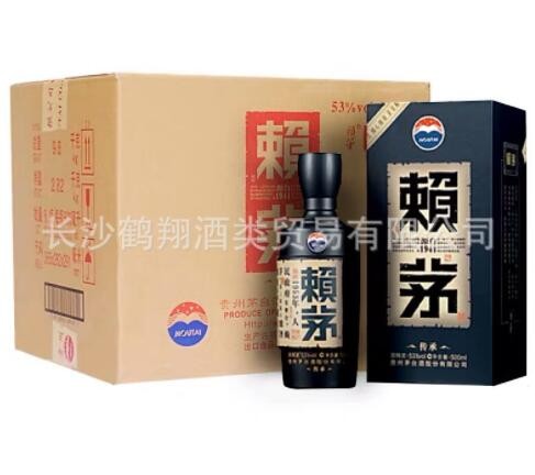 批发赖茅传承蓝53度500ml整箱6瓶装酱香型坤沙酒高粱酒纯粮白酒图2