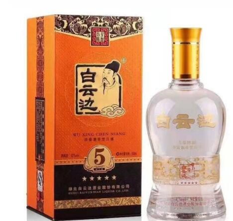 白云边五星酒 53度浓酱兼香型纯粮白酒 婚宴送礼盒装白酒批发图2