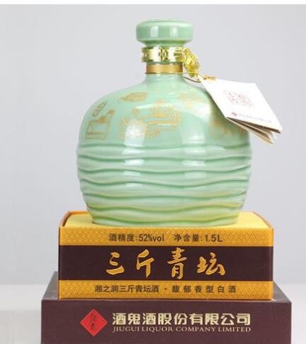 酒鬼青坛52度1.5L三斤酒鬼酒馥郁香型固态发酵粮食酒图3