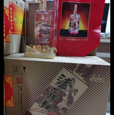 白酒批发 金色 泸州陈曲 之尊 52度浓香型白酒图3
