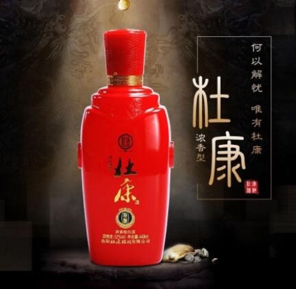 白酒批发 杜康 杜康特酿 52度浓香型白酒449ml*6图3