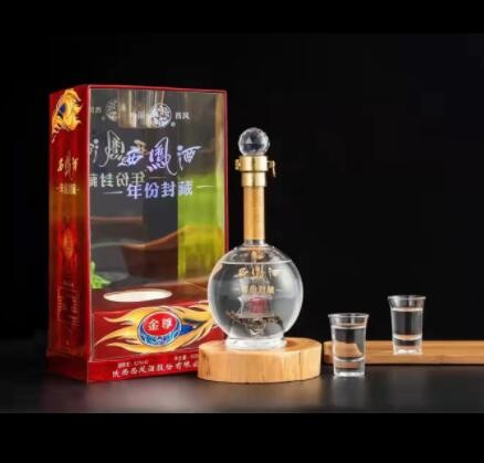 白酒 批发 中国西凤酒金尊 52度 年份封藏500ml 凤香型图2