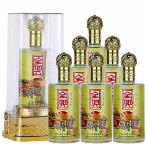 白酒批发 四川 全兴御瓷 50度500毫升 浓香型 亚克力包装图2