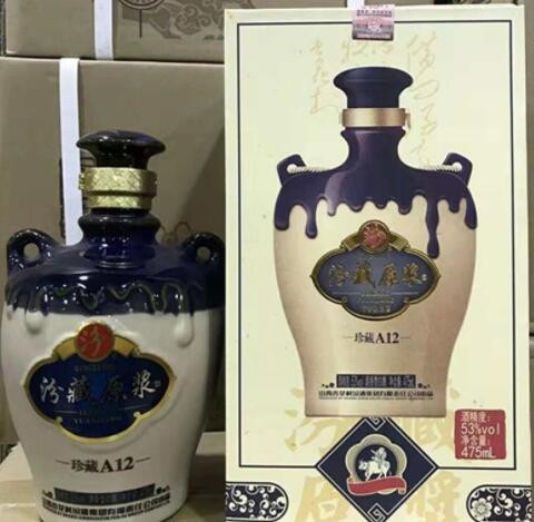 白酒 批发 53度汾藏原浆珍藏A12 清香型白酒 475ml图3