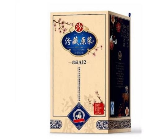批发 花果酒桃花酿荔枝酿 珠丽雅果酒图3