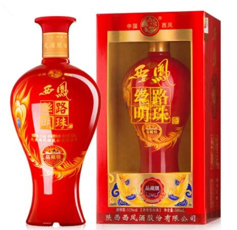 白酒批发 西凤 西凤丝路明珠品藏级 52度 浓香型婚宴红瓶白图3