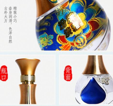 白酒 批发 杜康 52度 475mL 浓香型白酒图3