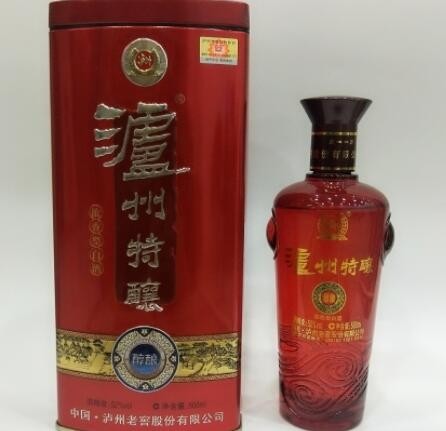 白酒批发铁盒 泸州鉴藏泸州 52度 500ml 浓香型白酒图2