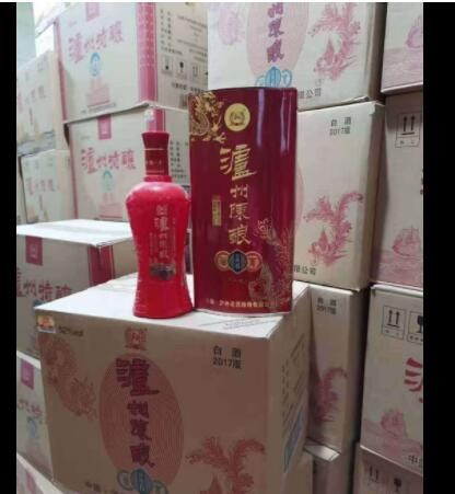 白酒批发铁盒 泸州鉴藏泸州 52度 500ml 浓香型白酒图3