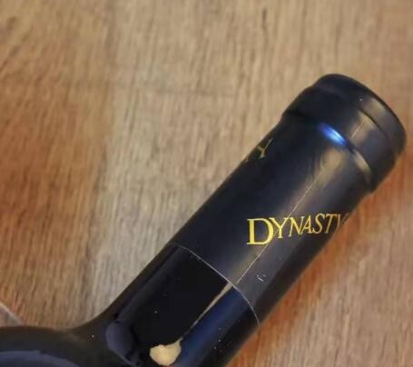 【量大优惠】王朝窖藏六年解百纳干红葡萄酒 高端送礼宴请批发价图2