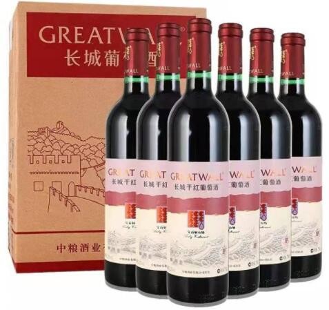 【超值特卖】长城出口型解百纳干红葡萄酒红标 送礼聚会批发价图3