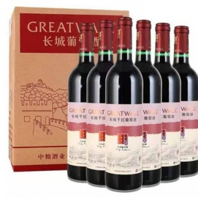 【超值特卖】长城出口型解百纳干红葡萄酒红标 送礼聚会批发价