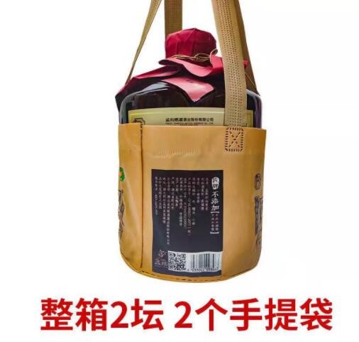 超值特卖 监粮封坛原浆酒 50度清香型纯粮大坛酒礼节拜访聚会批发图3