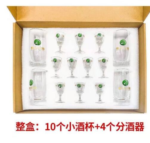 超值特卖 xi酒酒具玻璃套装精美酒具礼盒装 聚会宴请 批发价图3