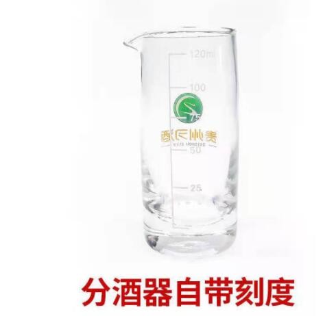 超值特卖 xi酒酒具玻璃套装精美酒具礼盒装 聚会宴请 批发价图2